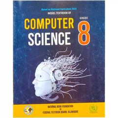 Computer 8 NBF FG - Saleemi Book Depot in pakistan
