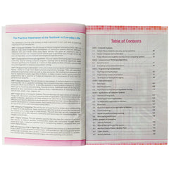 Computer Science For Grade 12 NBF FG - Saleemi Book Depot in pakistan