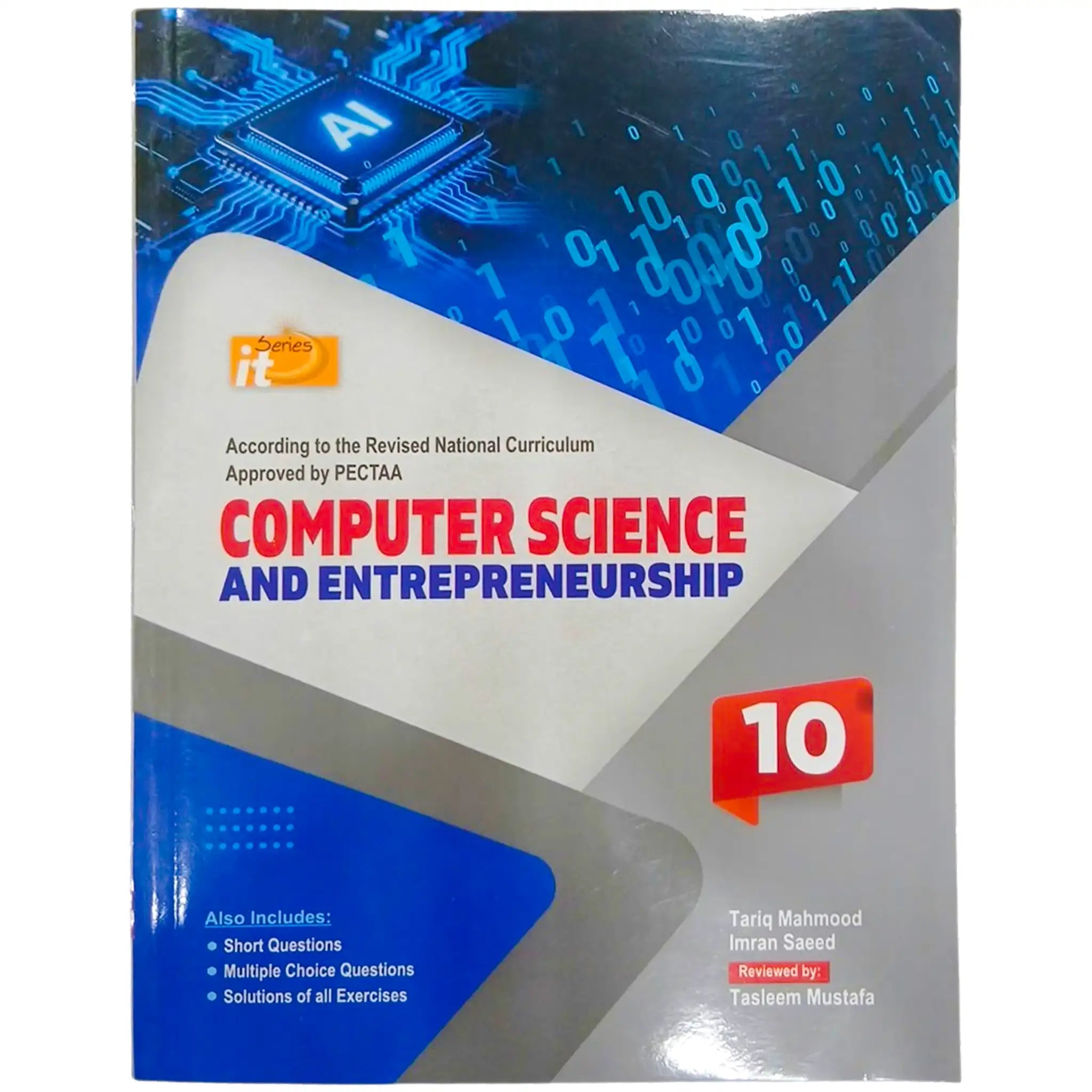 Computer Science and Entrepreneurship Class 10 EM IT Series
