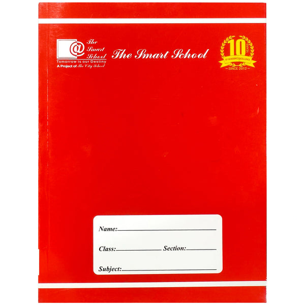 Copy The Smart School - Saleemi Book Depot 