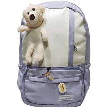 Cute Teddy Bear Backpack - Saleemi Book Depot
