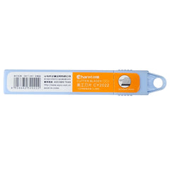 Cutter Blades Art no Cy2021 2022