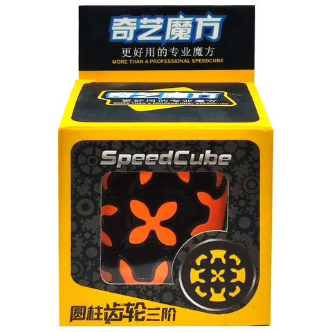 Cylinder Gear 3x3x3 Round Column Shape Cube - Saleemi Book Depot in pakistan