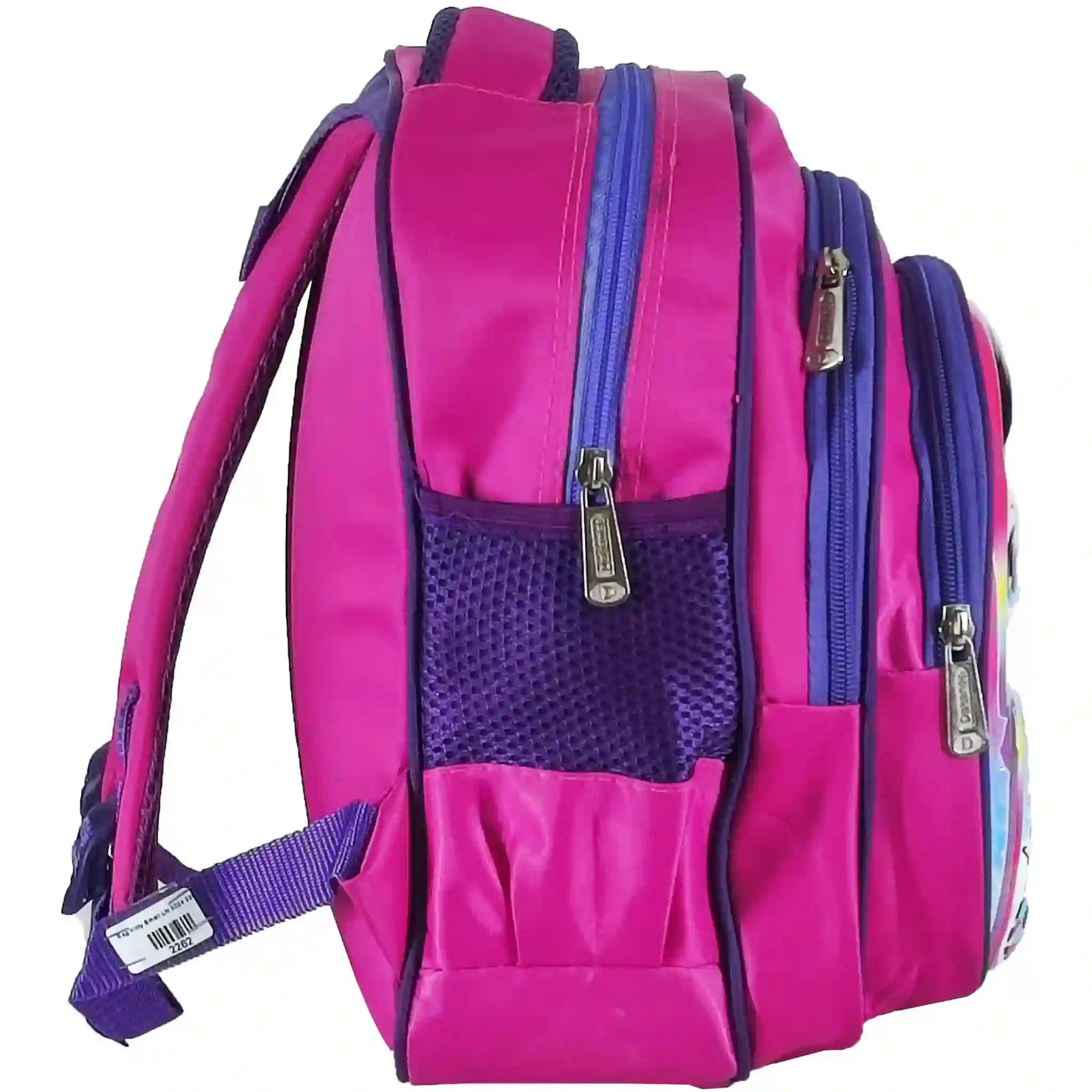 DAKANEE Girls School Bag - Saleemi Book Depot in pakistan
