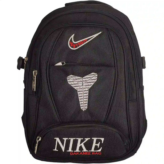 Dakane Nike School Bag No27718 - Saleemi Book Depot 