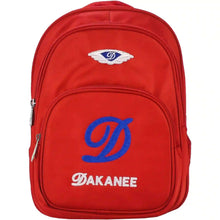 Dakanee Bag No 178 - Saleemi Book Depot 
