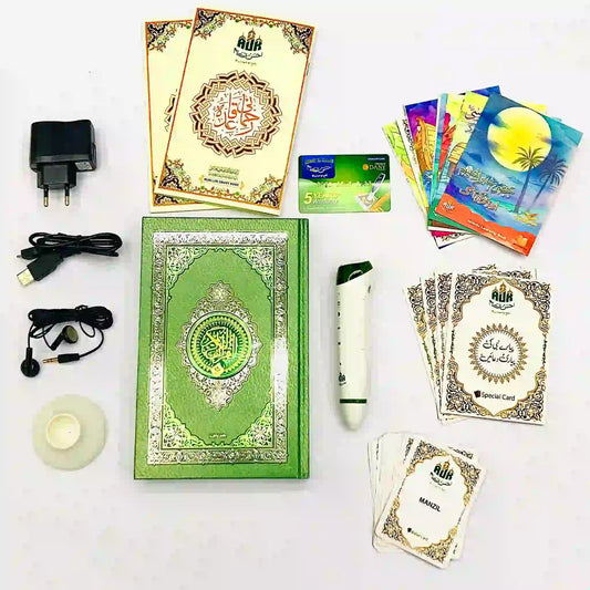Dany DIGITAL QURAN PAK (AK-950) ADVANCE 16-LINES (32GB) - Saleemi Book Depot in pakistan #