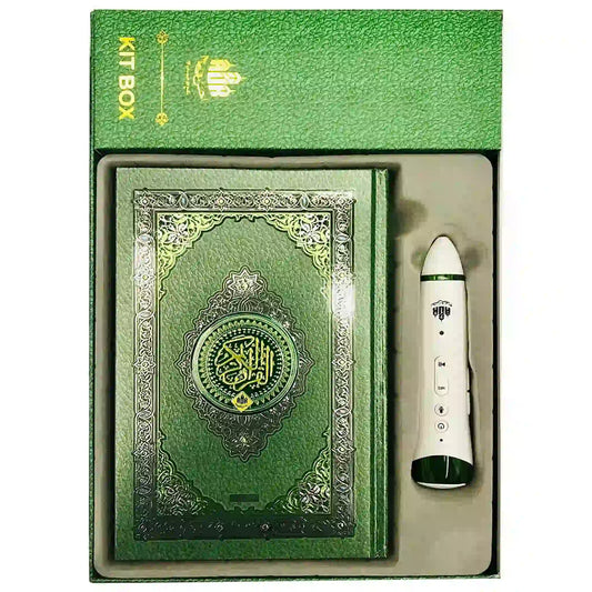 Dany DIGITAL QURAN PAK (AK-950) ADVANCE 16-LINES (32GB) - Saleemi Book Depot in pakistan #