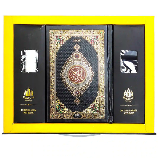 Dany Quran Pak AK-777 Series - Saleemi Book Depot in pakistan