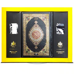 Dany Quran Pak AK-777 Series - Saleemi Book Depot in pakistan