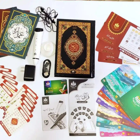 Dany Quran Pak AK-777 Series - Saleemi Book Depot in pakistan