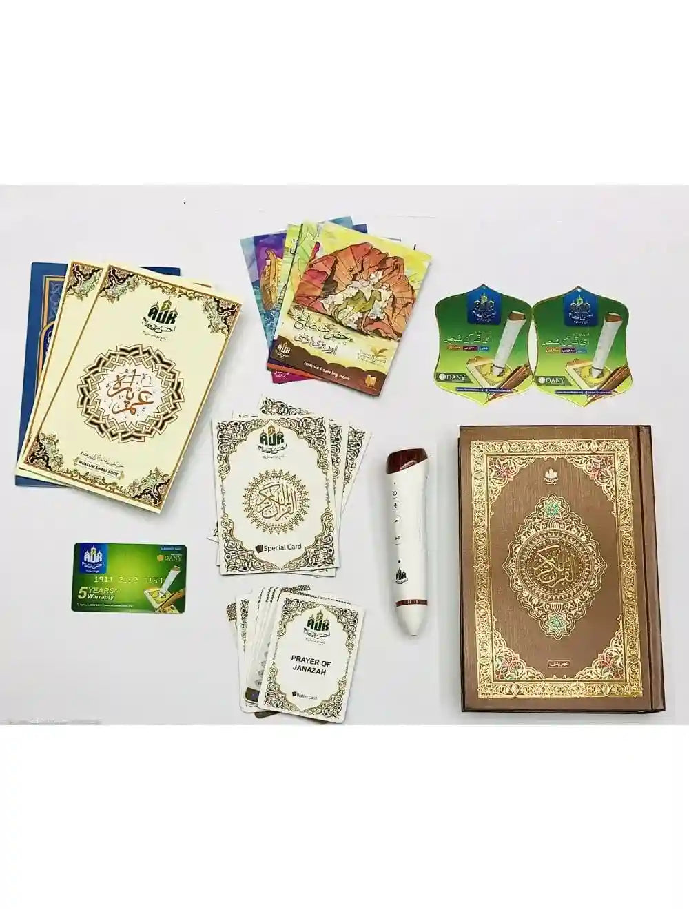 Dany Quran Pak AK-777 Series - Saleemi Book Depot in pakistan