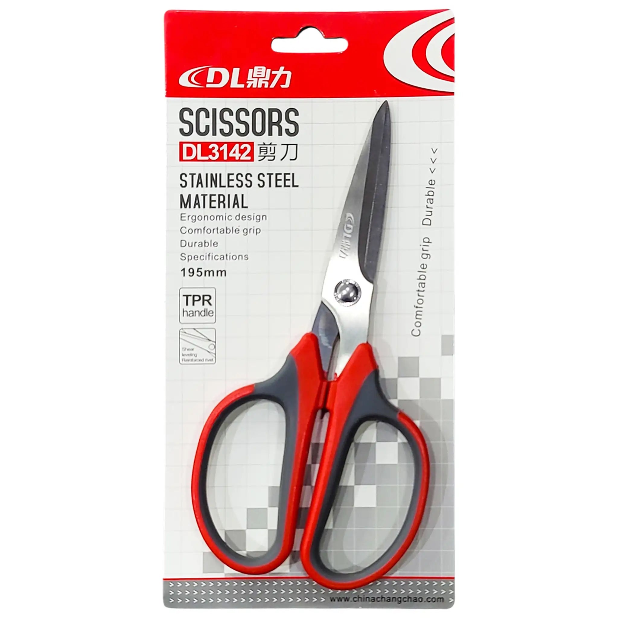Deli 195MM Scissor DL 3142