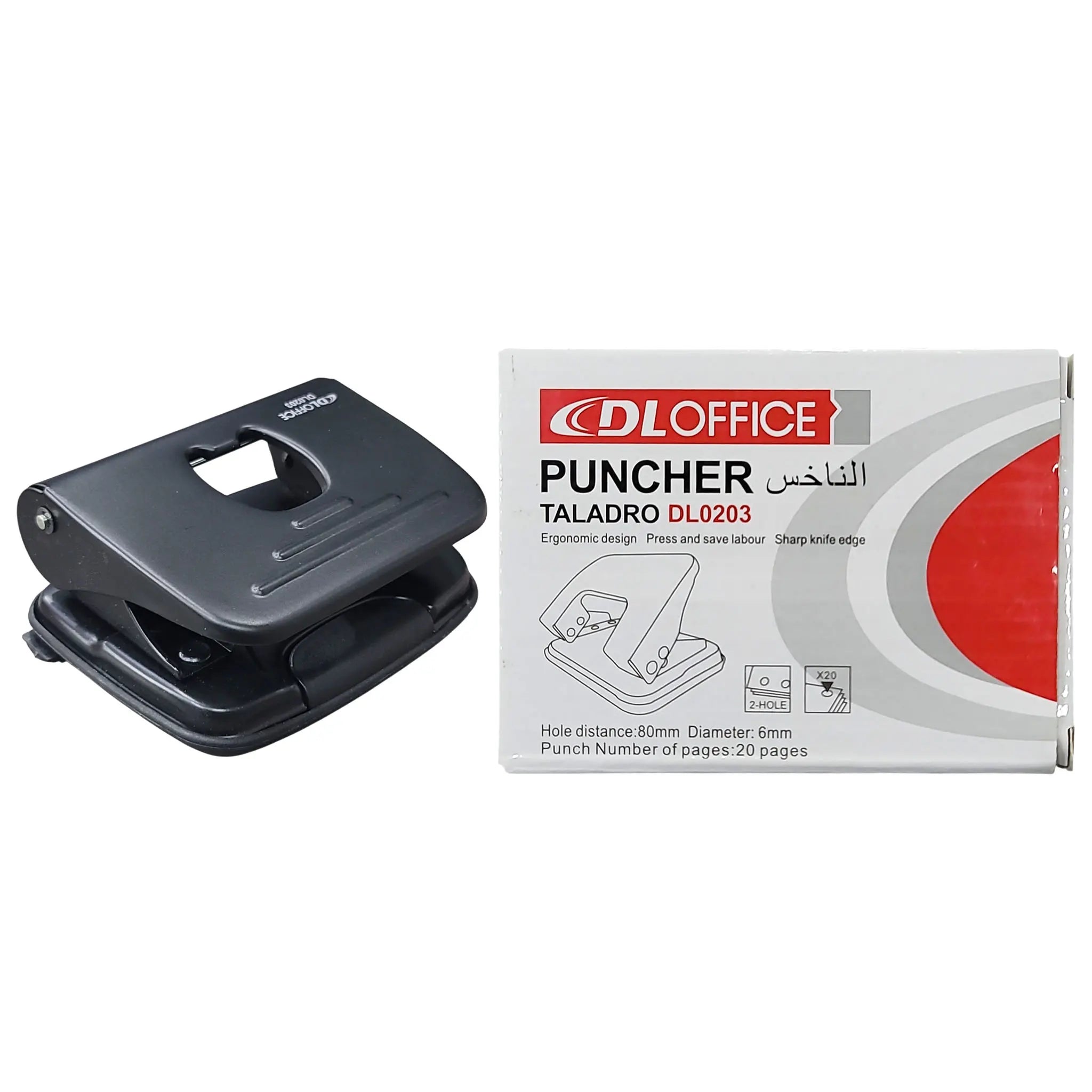 Deli Office Punch Double Hole DL0203 | Heavy Duty Paper Punch Machine | Saleemi Book Depot
