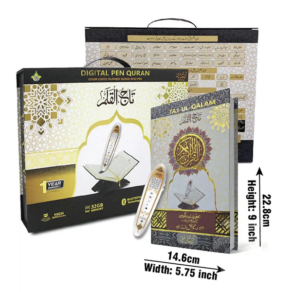 Digital Quran 16 Line Pen Quran PQ876D taj Company