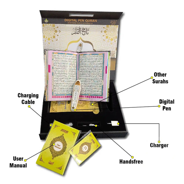 Digital Quran 16 Line Pen Quran PQ876D taj Company