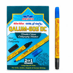 Double Sided Cut Qalam marker 2 in 1 605 Dc