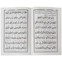 Durood e Taj 90 Abdul Raheem