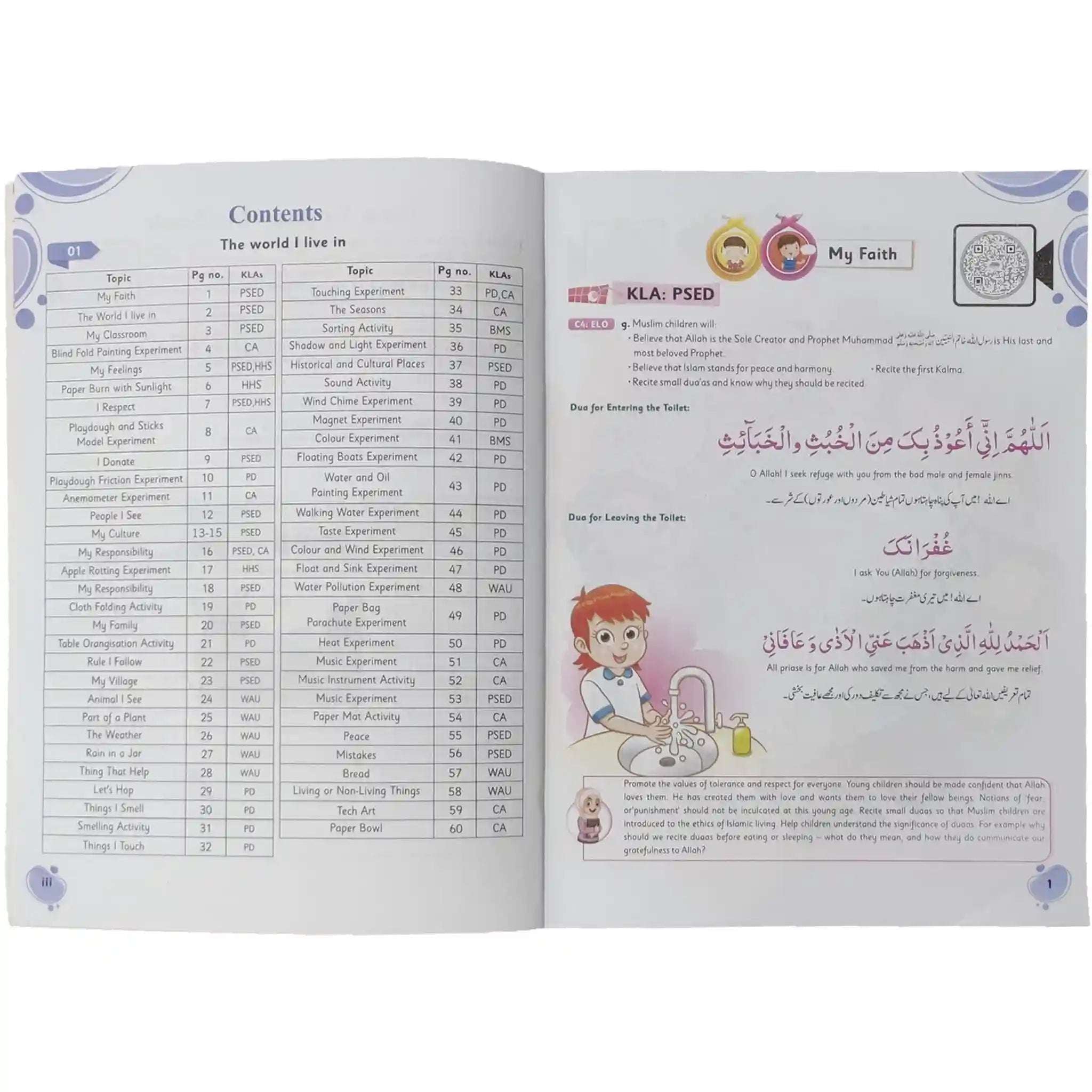 Early Standard Play to Explore GK C Cantab SNC 2020 Standard Paper - Saleemi Book Depot 