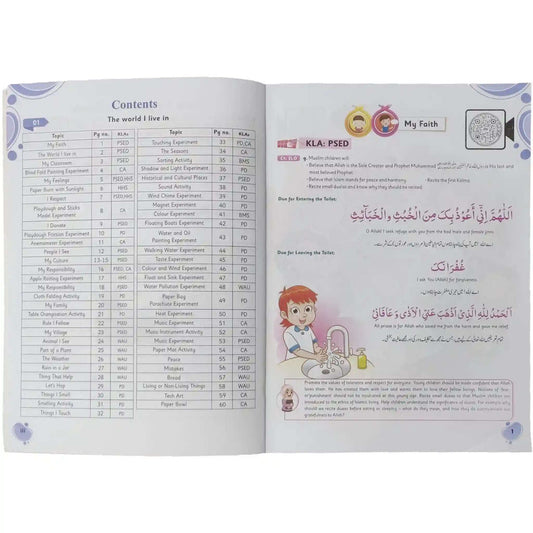 Early Standard Play to Explore GK C Cantab SNC 2020 Standard Paper - Saleemi Book Depot 