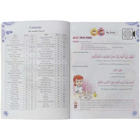 Early Standard Play to Explore GK C Cantab SNC 2020 Standard Paper - Saleemi Book Depot 