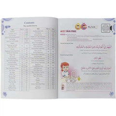 Early Standard Play to Explore GK C Cantab SNC 2020 Standard Paper - Saleemi Book Depot 