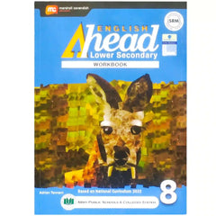 English Ahead Lower Secondary Student Book 8 APSACS Edition - Saleemi Book Depot 