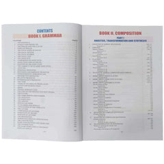 English Gra High School Paramount Books - Saleemi Book Depot 