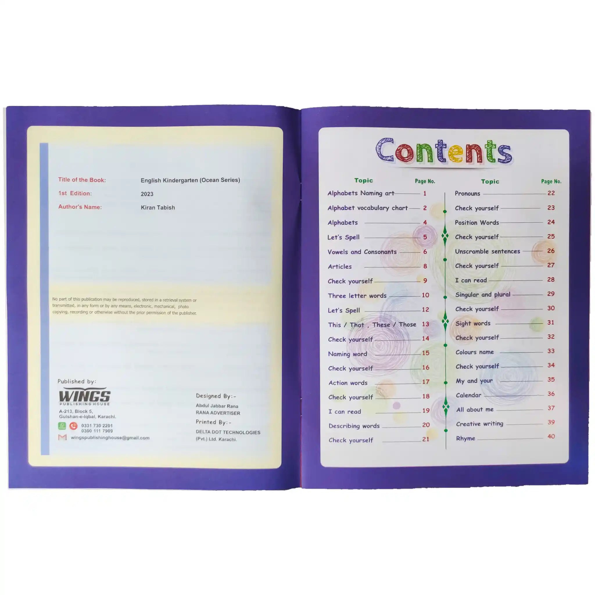 English Kindergarten Ocean Series Wings Publisher - Saleemi Book Depot in pakistan