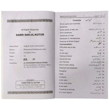 English Urdu Bol Chal Sabri - Saleemi Book Depot 
