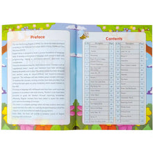 English Primer A Nursery SNC KPK Afaq Sun Series