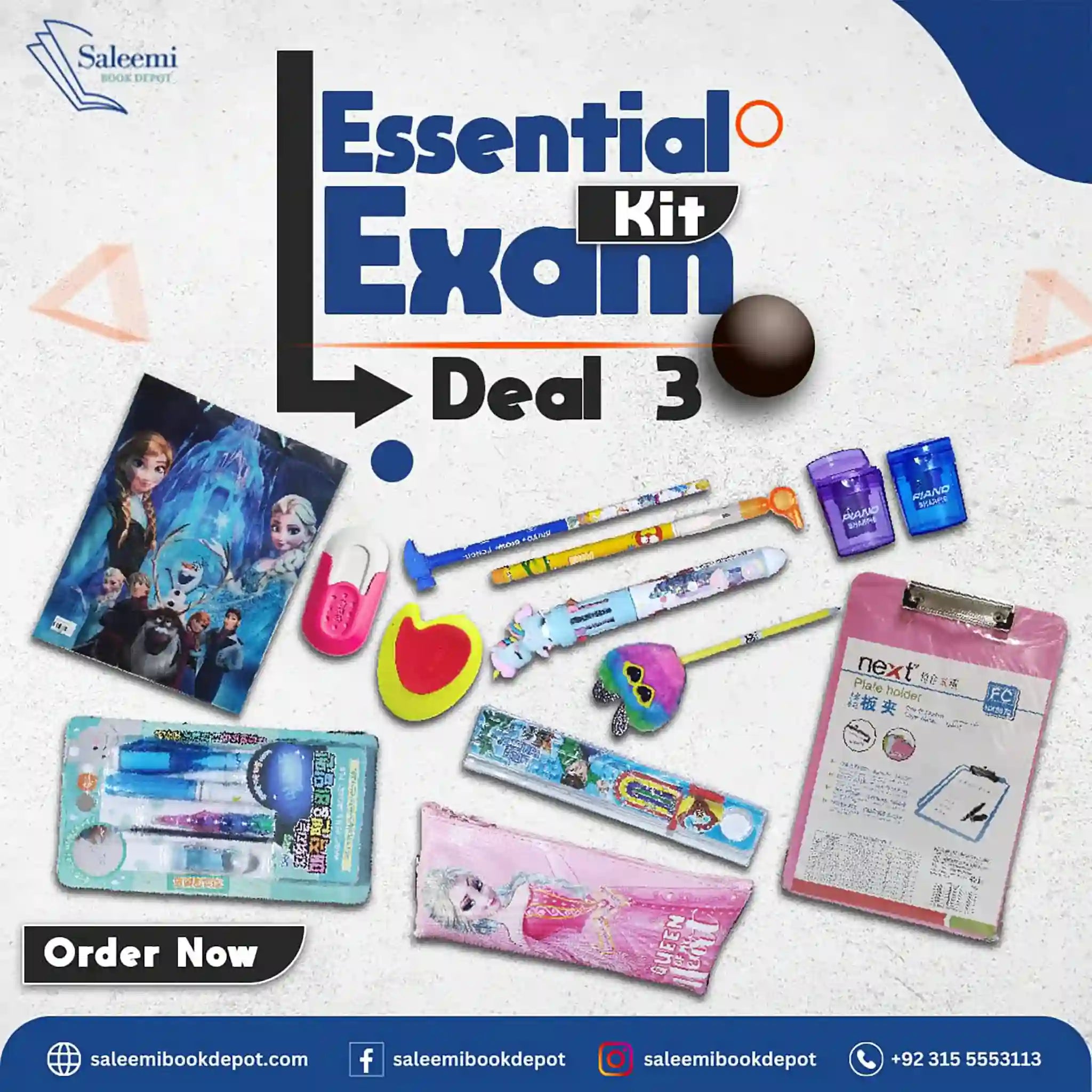 Exam Essentials Kit 11pcs Deal No3 - Saleemi Book Depot in pakistan