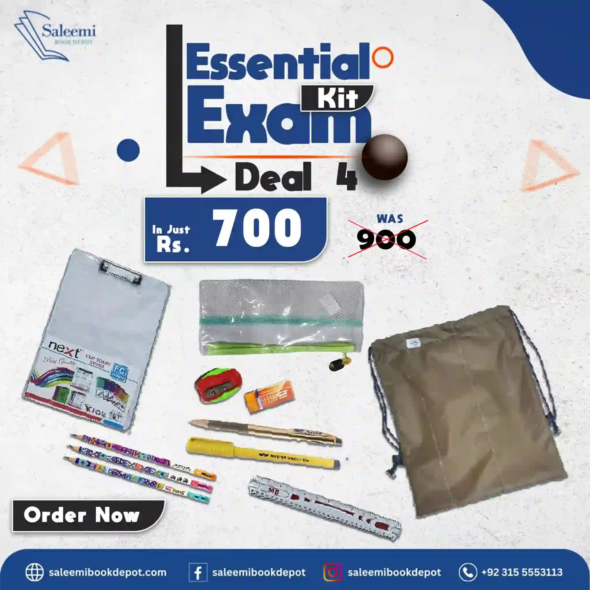 Exam Essentials Kit 9pcs Deal No4 - Saleemi Book Depot in pakistan