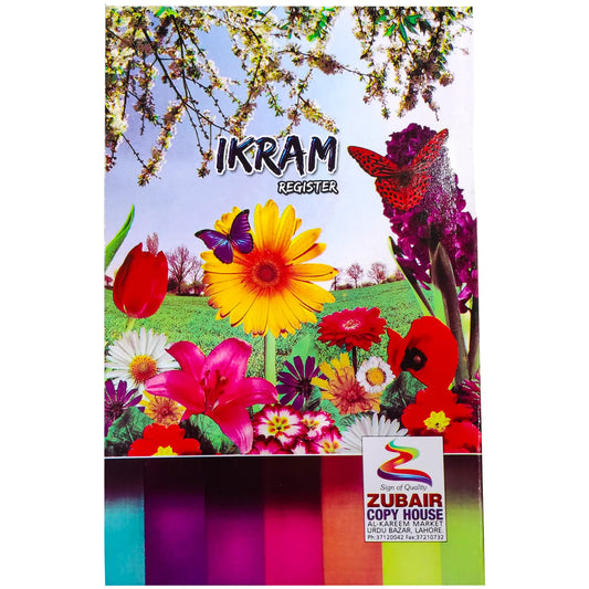 F7 Broad Line Ikram Register - Saleemi Book Depot in pakistan