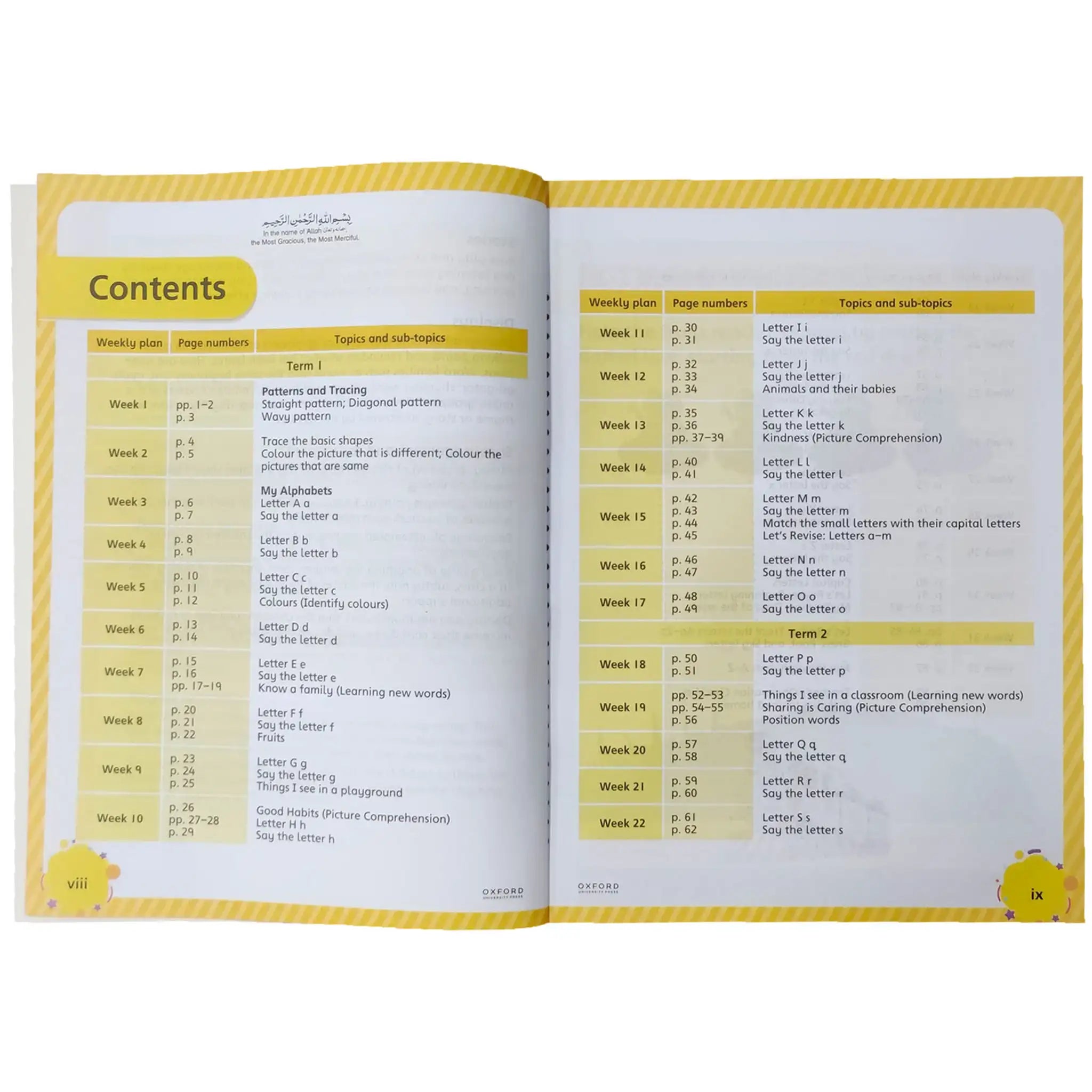 First Step To Early Years English Primer 1 - Saleemi Book Depot 