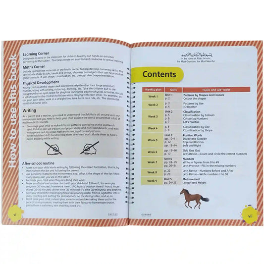 First Step To Early Years Math Primer 3 - Saleemi Book Depot in pakistan