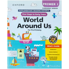 First Step To Early Years World Around Us Primer 1 - Saleemi Book Depot in pakistan