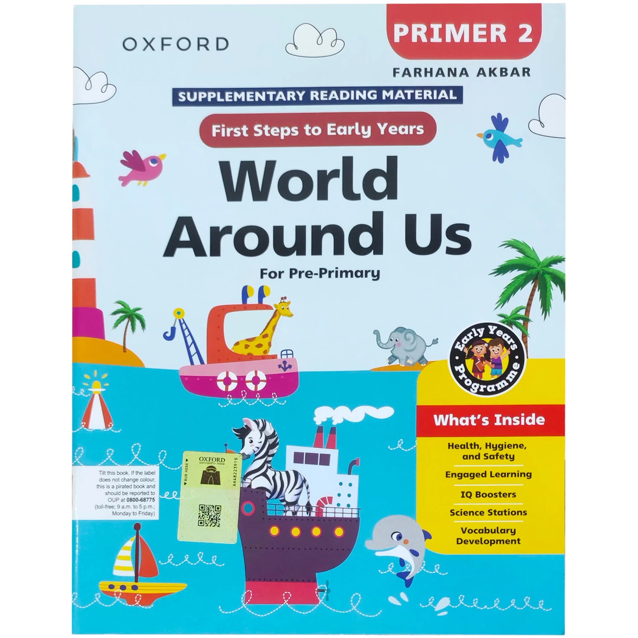 First Step To Early Years World Around Us Primer 2 - Saleemi Book Depot in pakistan