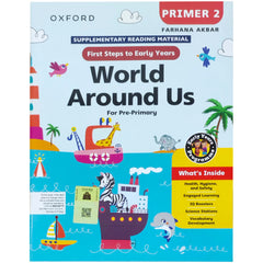 First Step To Early Years World Around Us Primer 2 - Saleemi Book Depot in pakistan