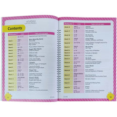 First Step To Early Years World Around Us Primer 3 - Saleemi Book Depot in pakistan