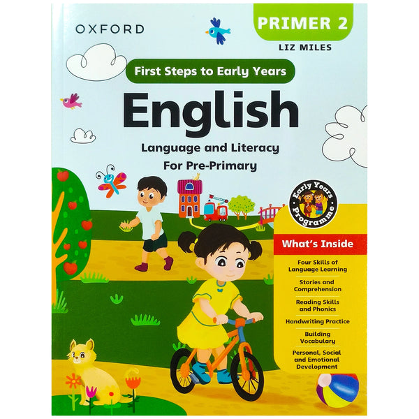First Steps To Early Years English Primer 2 Oxford - Saleemi Book Depot 