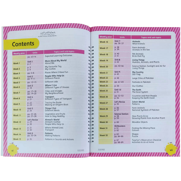 First Step To Early Years World Around Us Primer 3 - Saleemi Book Depot