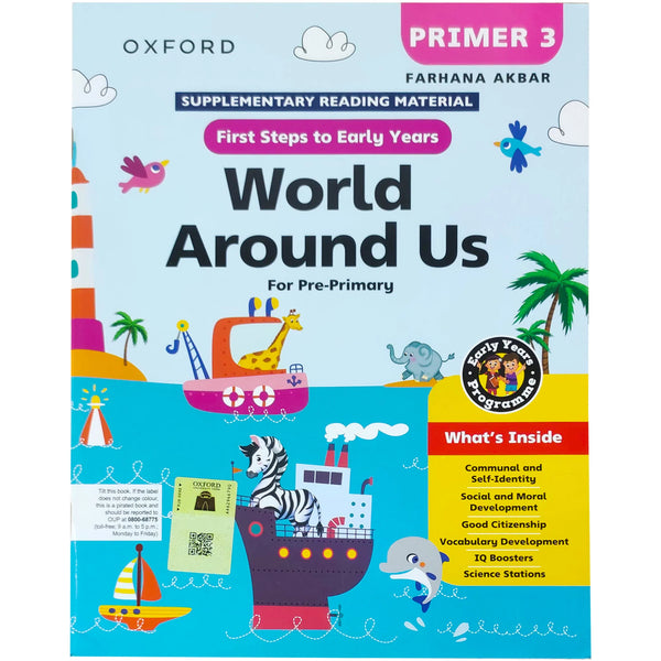 First Step To Early Years World Around Us Primer 3 - Saleemi Book Depot