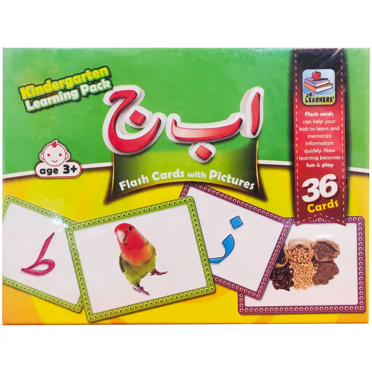 Flash Cards Urdu With Pctures - Saleemi Book Depot in pakistan