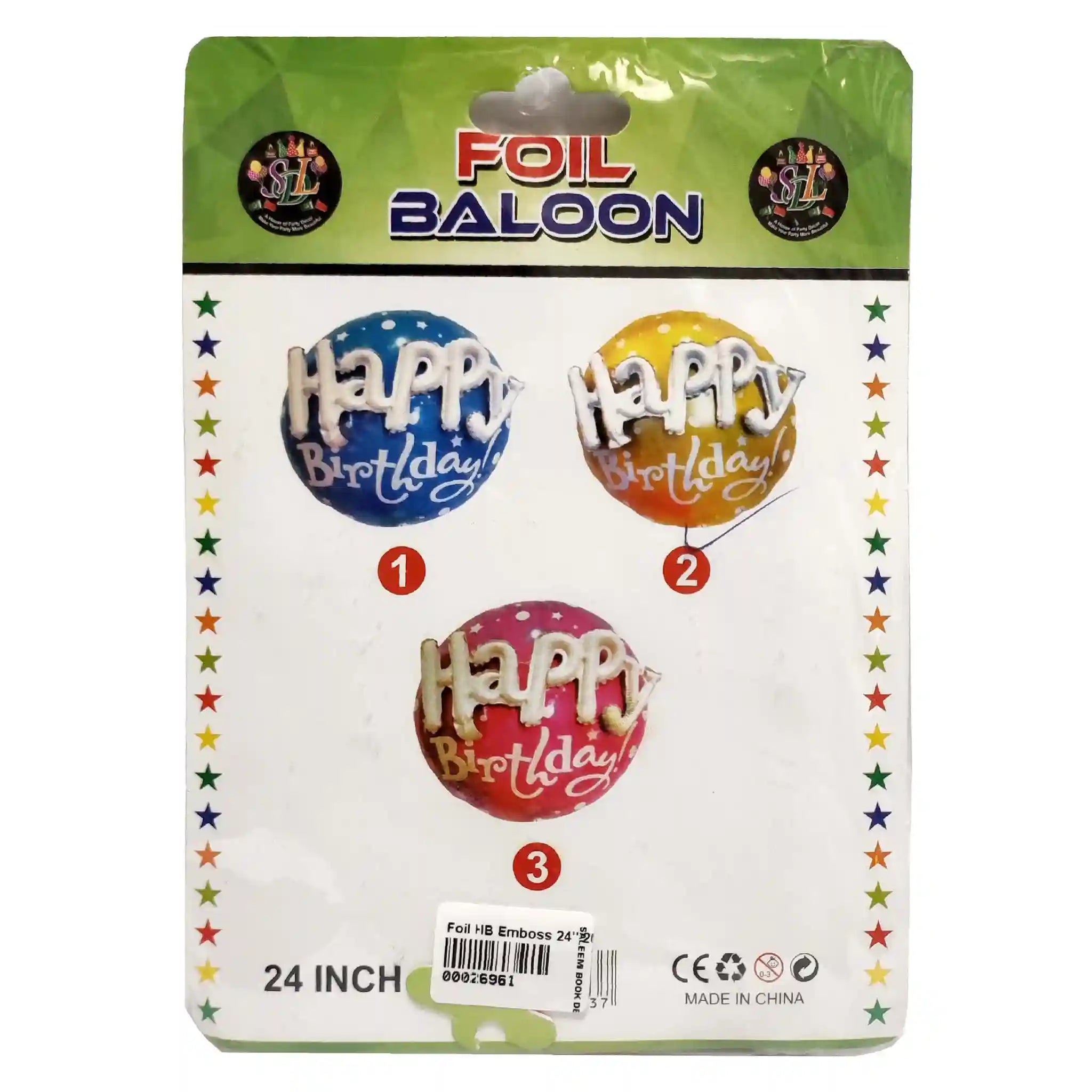 Foil HB Emboss 24" - Saleemi Book Depot in pakistan