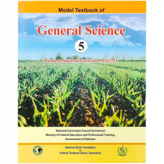 GENERAL SCIENCE 5 NBF FG - Saleemi Book Depot in pakistan