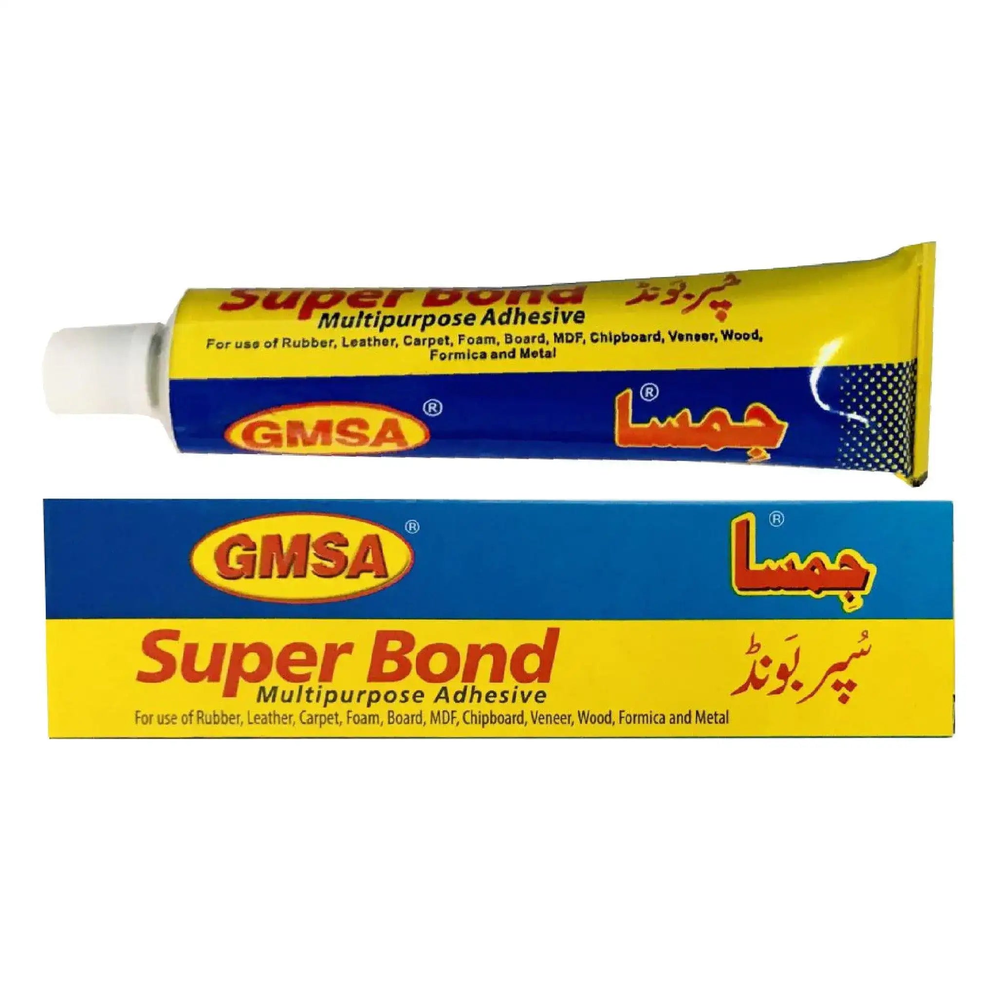 GMSA Super Bond 20 Gram - Saleemi Book Depot in pakistan