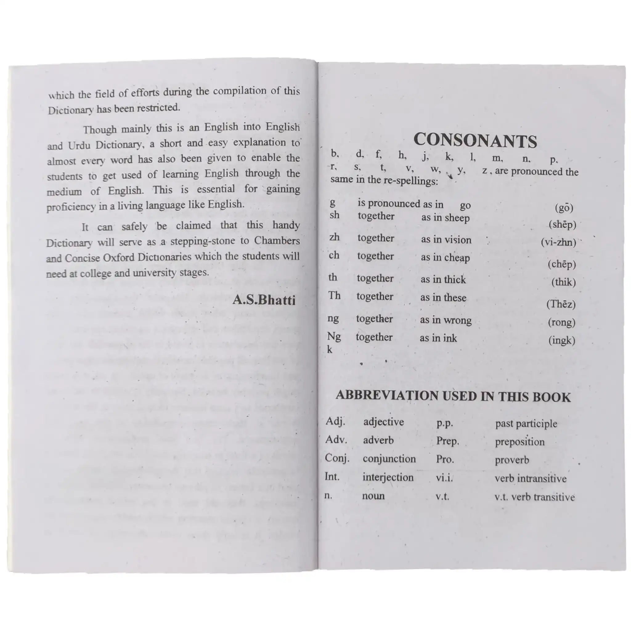 Gem Student's Dictionary English to English and Urdu - Saleemi Book Depot in pakistan