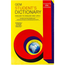Gem Student's Dictionary English to English and Urdu - Saleemi Book Depot in pakistan
