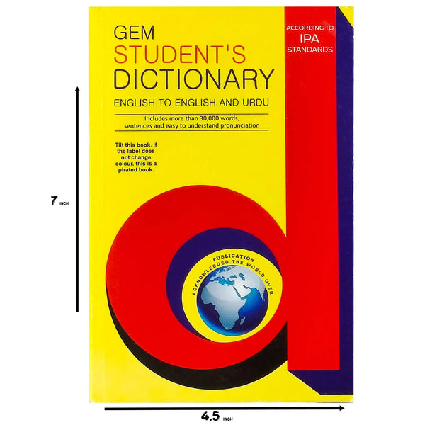 Gem Student's Dictionary English to English and Urdu